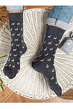 Yupa Socks - Classic