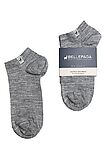 Inca - ankle sock