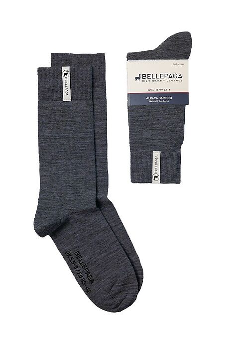 Alpaca Socks - Baby Alpaca & Eucalyptus- Keep your feet dry and warm! –  PAKA®