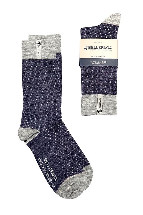 Wira Premium Socks - Classic
