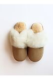 Chaki Slippers