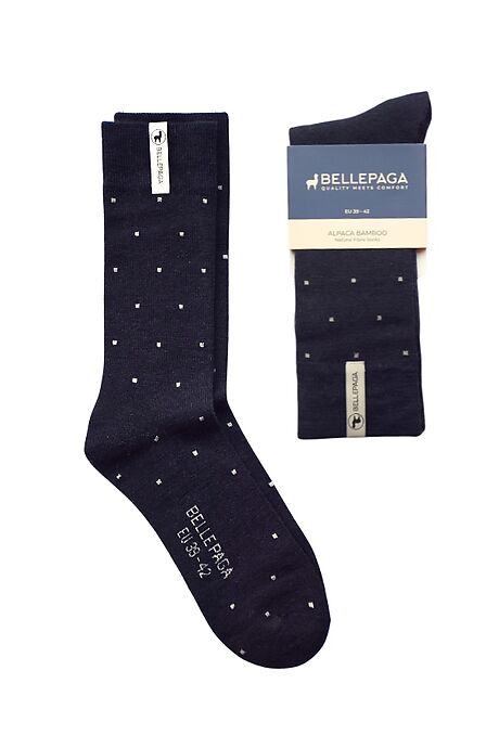 Muju Socks - Classic